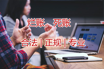 法院起诉欠款案件会作出判决吗？